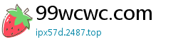 99wcwc.com